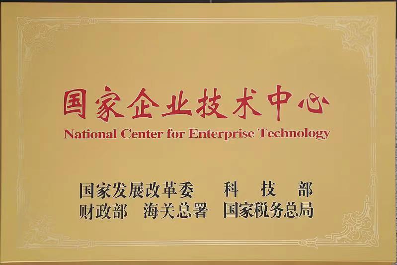 寶山硬核科技企業(yè)閃耀2022上海榜單，彰顯區(qū)域創(chuàng)新實(shí)力